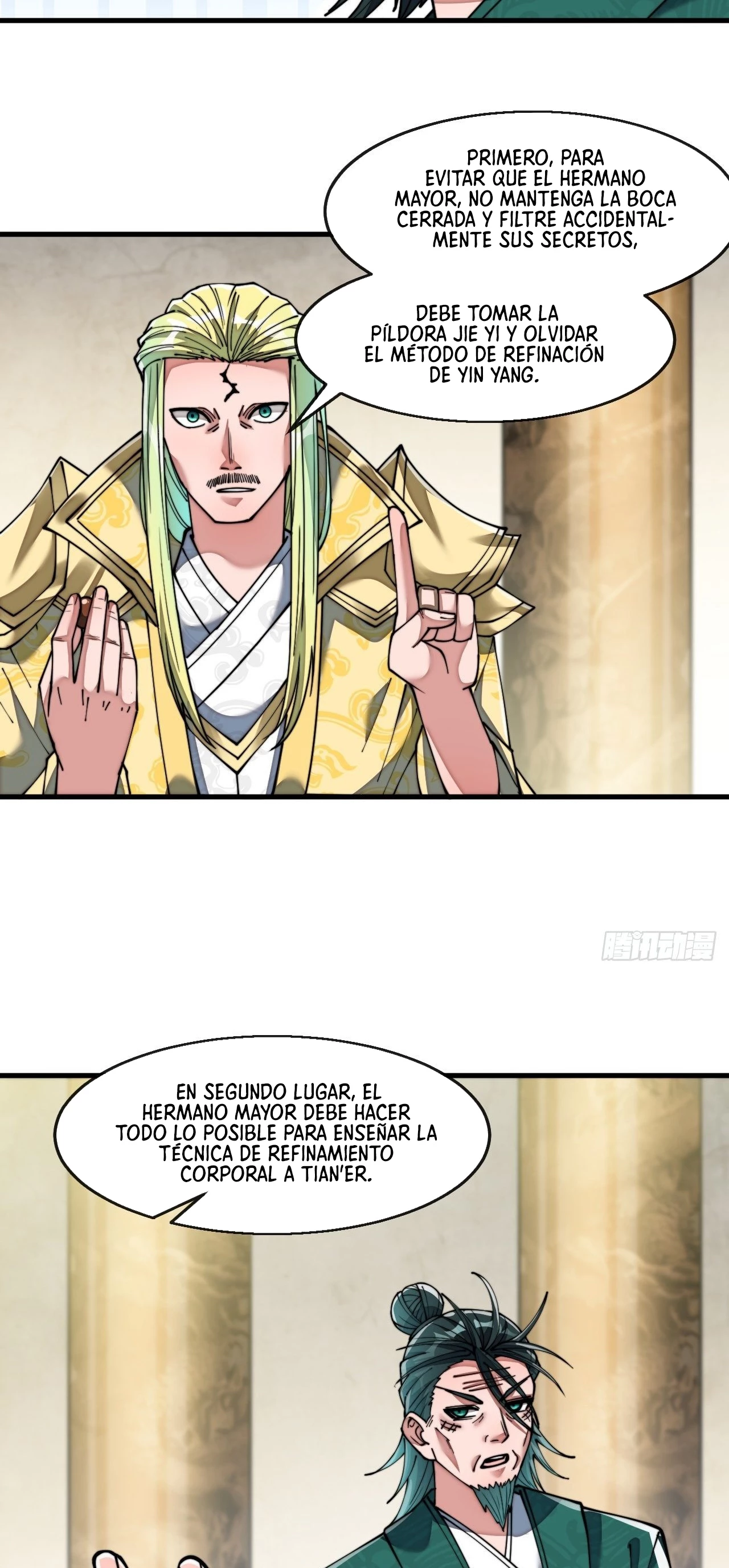 Realmente no soy un hijo de la Suerte > Capitulo 68 > Page 241